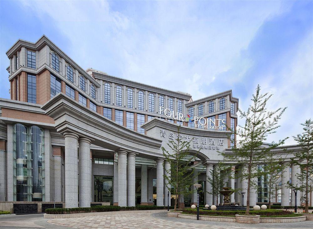 Four Points By Sheraton Qingdao, West Coast Ngoại thất bức ảnh
